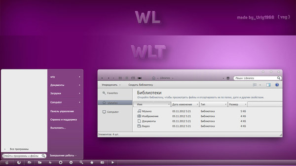 WL theme for windows 7
