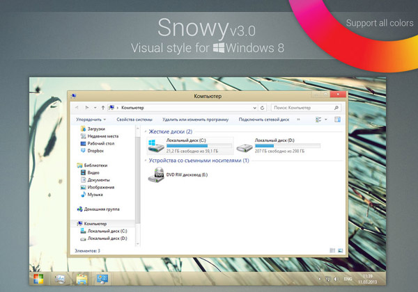 Snowy v3.0 for Windows 8 vs themes