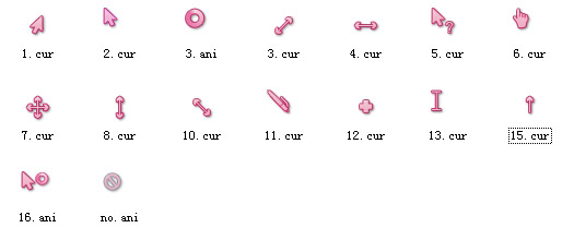 Transparency Pink Mouse Cursors