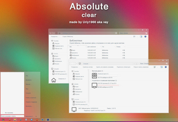 Absolute for windows 7 themes