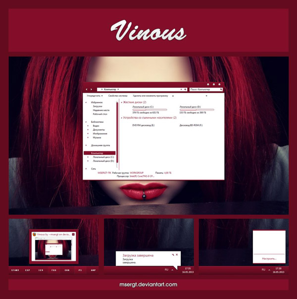 Vinous for windows 7 theme download