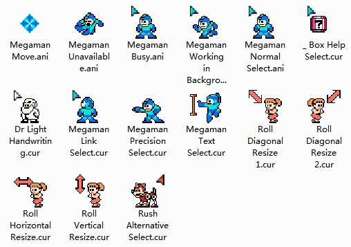 Megaman Mouse Cursors