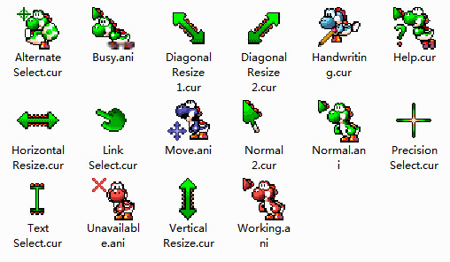 Yoshi Mouse Cursors