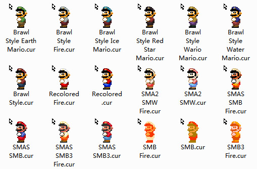 Super Mario World Recolors Cursors