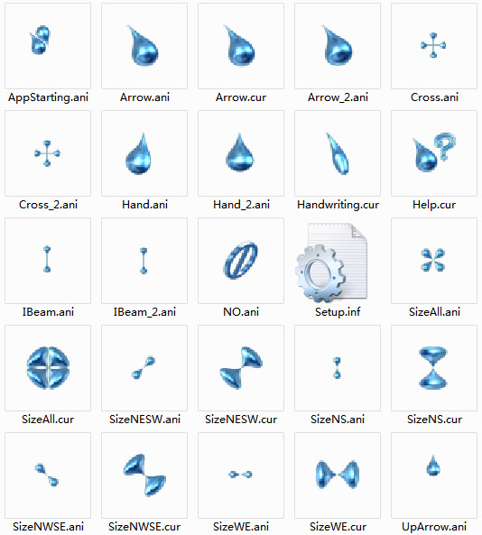 cool cursors