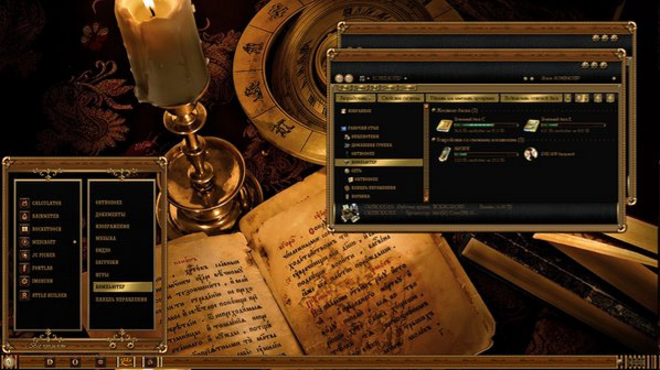 STEAMPUNK theme for windows 7 download