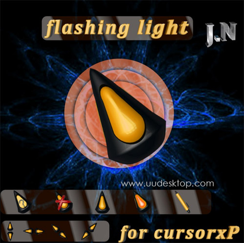 Cool 3D Flashing Light mouse pointer