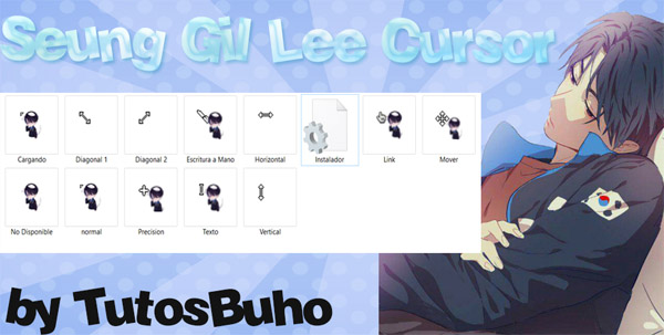 Seung Gil Lee Mouse Cursor
