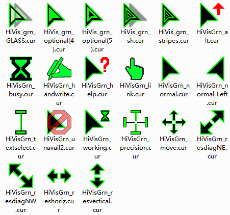 Highly Visible Big Black & Green Mouse Cursors