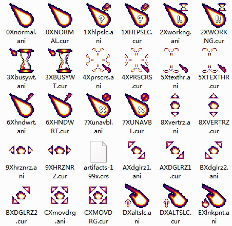 ARTIFACTS 199X Mouse Cursors
