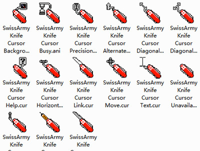 free Swiss Army Knife computer mouse pointer download