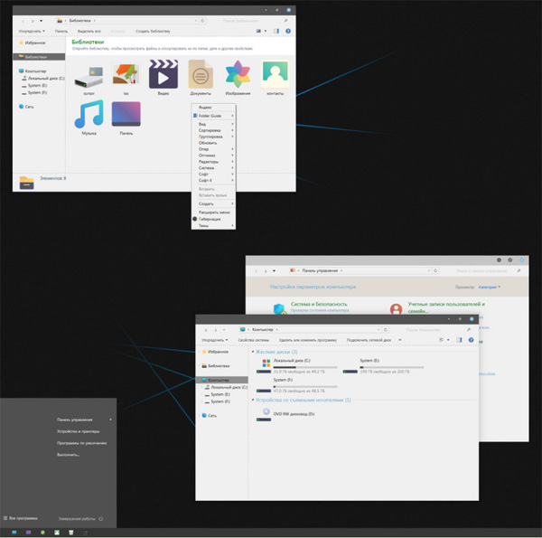 Point space for windows 7 desktop themes