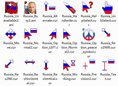 Russian Flag mouse pointers free download