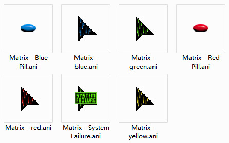 Matrix mouse Cursors free download