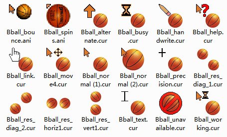 free Basketball Mouse Cursors download