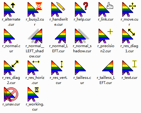 rainbow cursors
