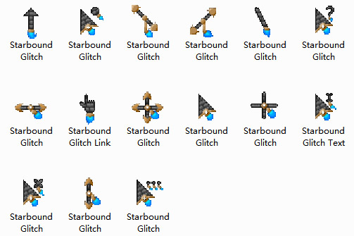 Starbound Glitch 3D Mouse Cursors