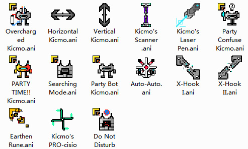 free Kicmo The Party Robot Cursors