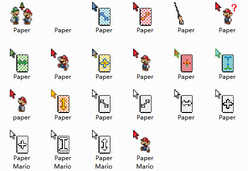 Paper Mario Color Splash Cursors