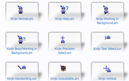 Kinjo Tsurugi Cursors